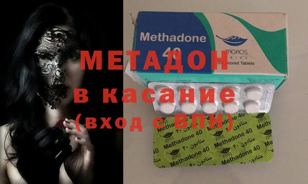 кокаин Горно-Алтайск
