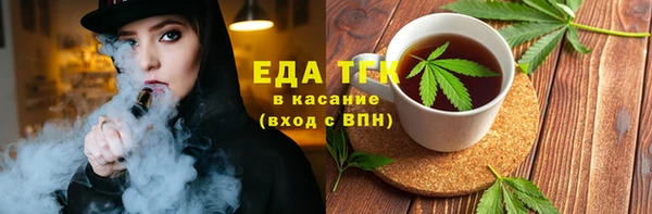 бошки Вязьма