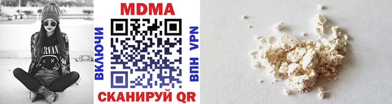 Купить закладки  Лесосибирск  MDMA молли 